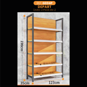 Gondole Murale MÉTAL DESIGN BOIS - H:190cm - DÉPART