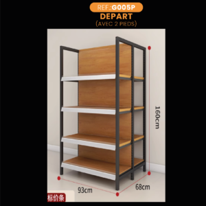 Gondole DOUBLE FACE DESIGN BOIS - H:160cm - DÉPART